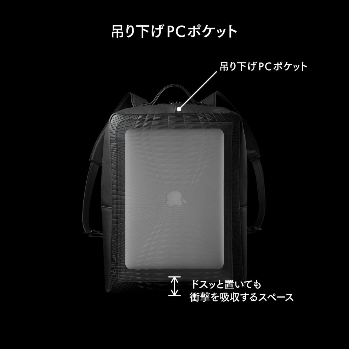 Square backpack image 6